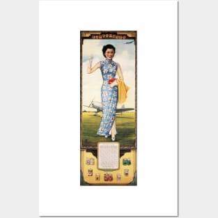 Vintage Chinese Cigarettes Calendar Advertisement Poster Chi Tung Tobacco Company Posters and Art